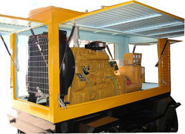 佛子山镇移动电站(移动柴油发电机组) 佛子山镇移动电站(移动柴油发电机组)